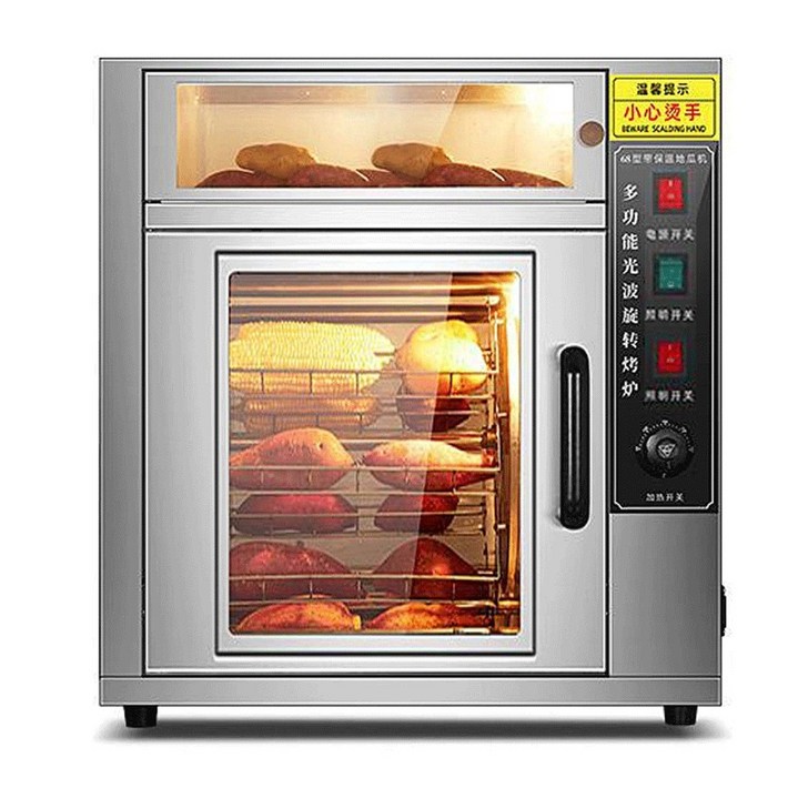 구마왕 군고구마 기계 고구마 찜기 군고구마 오븐 편의점 고구마 군밤 기계, 데스크탑보관함 타이머 15파운드