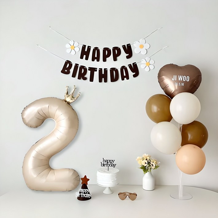 연지마켓 데이지 생일 가랜드 파티 용품 세트 숫자 풍선 레터링포함, 1세트, 브라운가랜드 숫자 2 연지마켓 데이지 생일 가랜드 파티 용품 세트 숫자 풍선 레터링포함, 1세트, 브라운가랜드 숫자 2