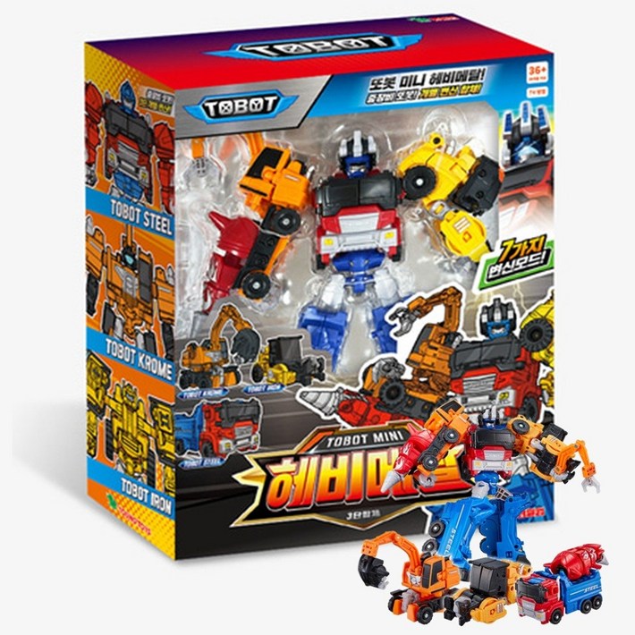 영실업 또봇 미니 헤비메탈 Mini 중장비 3종 개별합체 변신 로보트미니사이즈