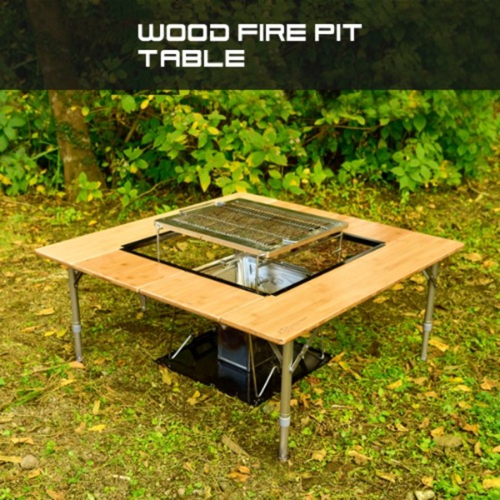 제드우드 파이어핏 테이블, 우드