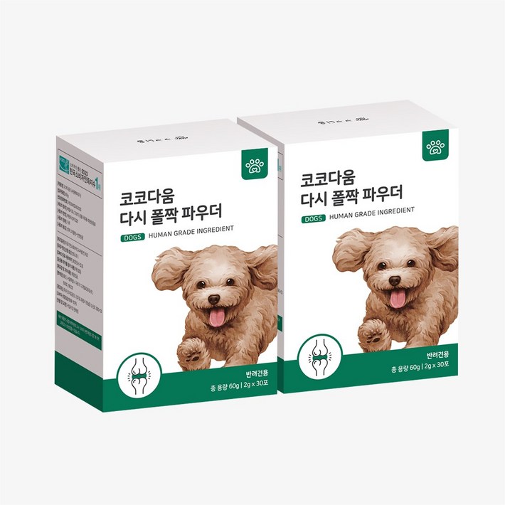 코코다움 강아지 글루코사민 반려견 관절 슬개골 노견 영양파우더 다시 폴짝 파우더 코코다움 강아지 글루코사민 반려견 관절 슬개골 노견 영양파우더 다시 폴짝 파우더