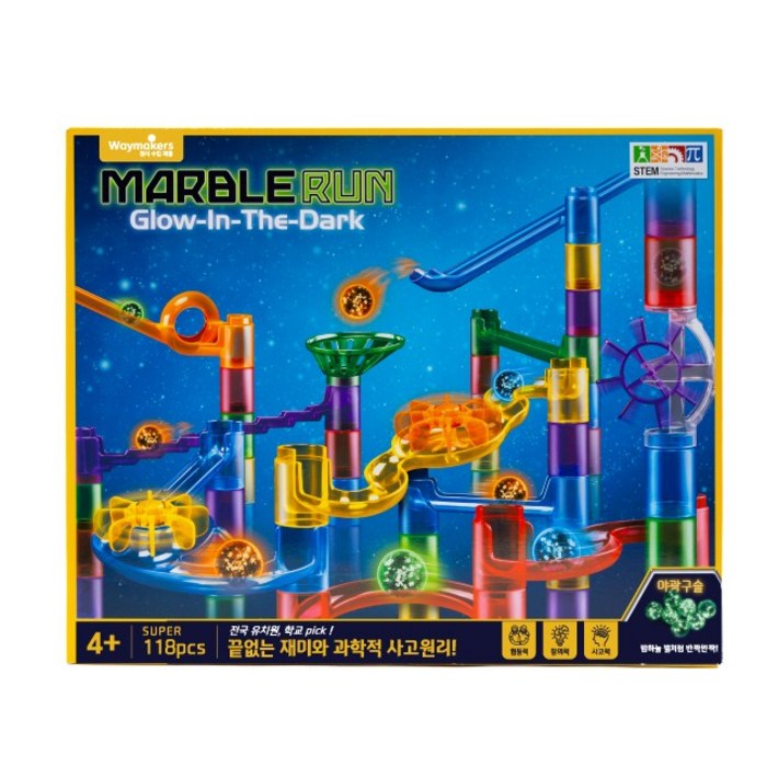 웨이메이커 마블런 야광 구슬 롤러코스터 악세사리 세트, 슈퍼118pcs, 1개