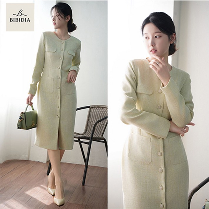 비비디아 여성용 신상 긴팔 롱원피스 트위드 버튼 포켓 하객룩 오피스룩 예복 데일리룩 5537