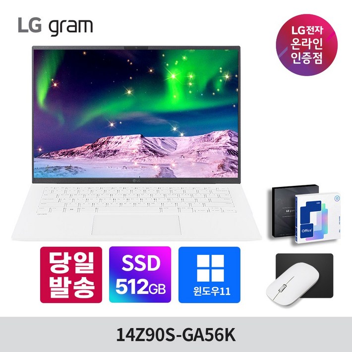LG그램 14인치 14Z90SGA56K 인텔 Ultra5 램16GB 512GB 윈도우11 엘지 노트북, WIN11 Home, 화이트, 512GB, 14Z90SGA56K, 16GB