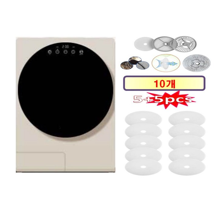 위닉스 미니 의류건조기 4Kg  HSTE 400LWK     HCF 호환용 원형필터 10개 미니건조기 호환용 원형필터 10개