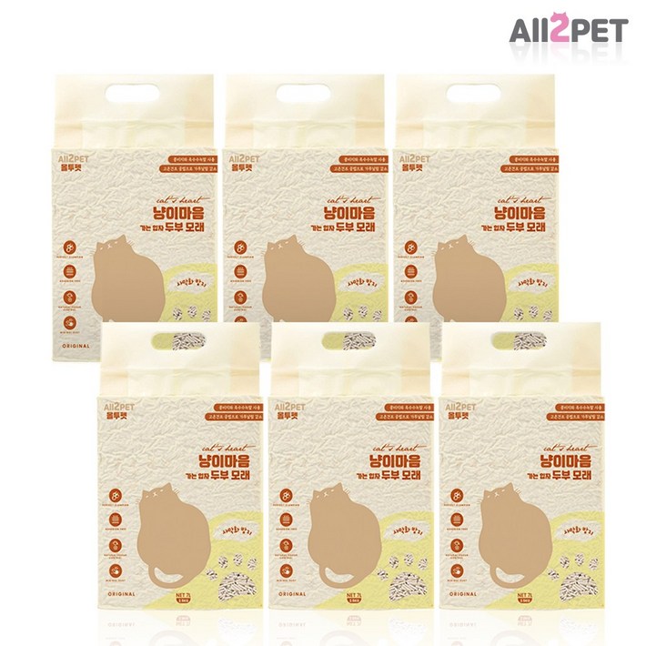 올투펫 고양이 가는입자 두부모래 무향녹차 7L 2.5kg x 6개 올투펫 고양이 가는입자 두부모래 무향녹차 7L 2.5kg x 6개