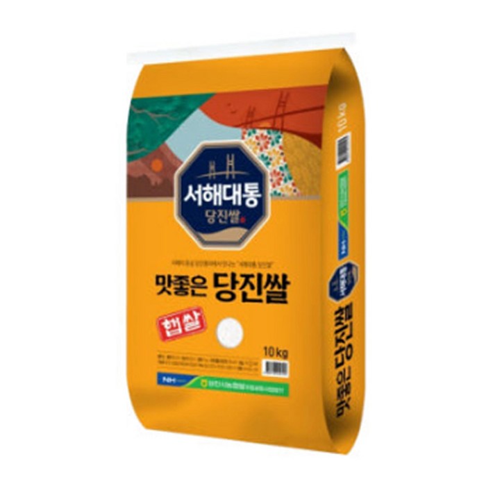 24년햅쌀 맛좋은당진쌀 10kg당진농협 상등급, 10kg, 1개