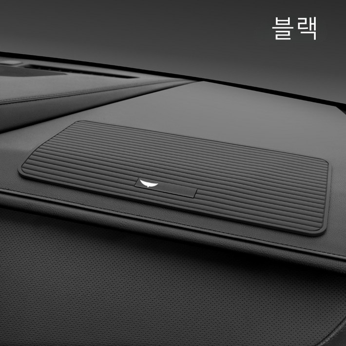 차량용 논슬립 대시보드 수납 매트 스마트폰 거치 미끄럼방지 패드,제네시스G70 GV80 GV70 G80