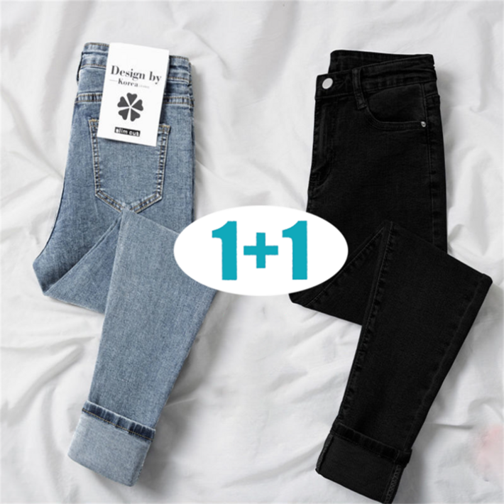 꽃소담 여성 11 빅사이즈 슬림핏 스판 9부 긴 스키니진 QQA199