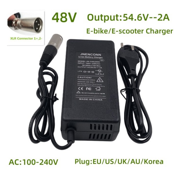 전기 자전거 리튬 배터리 충전기, XLRM 3 핀 커넥터, 48V 팩, 54.6V 2A