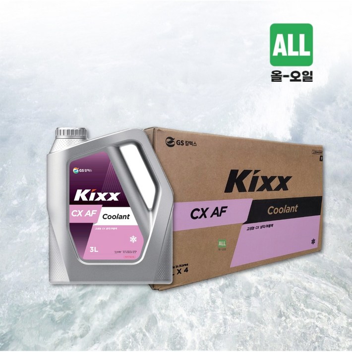 부동액 킥스 3L KIXX CX AF Coolant 사계절부동액, 1개, 3L