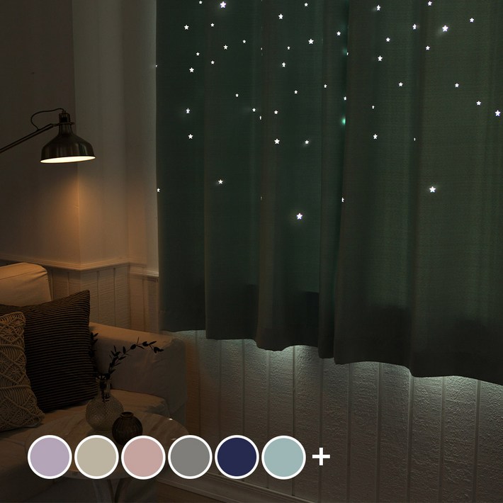 까르데코 디망쉬스타 창문 펀칭 암막커튼 2장