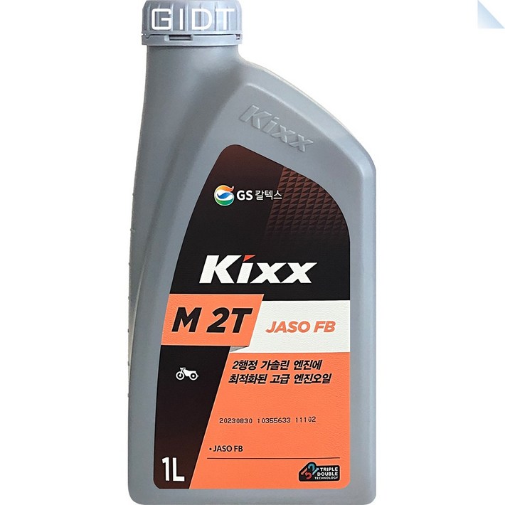 GS칼텍스 킥스 Kixx M 2T 1L 2행정 오토바이 스쿠터 예초기 엔진오일 가솔린