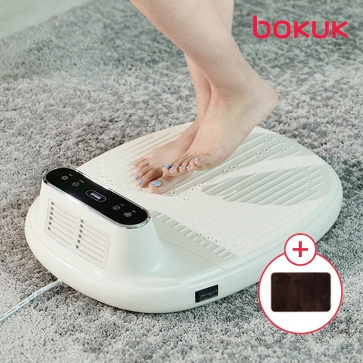 보국전자 바디드라이어 음이온 온풍 바디 드라이기 건조기, 단품, BKL4113D 보국전자 바디드라이어 음이온 온풍 바디 드라이기 건조기, 단품, BKL4113D