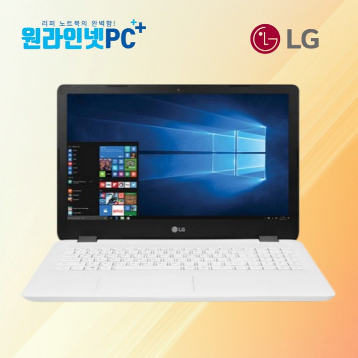 울트라북 15.6인치 15U480 i5 8세대 윈도우11 사무용 인강용 게임용 엘지 노트북, 15U480, WIN10 Pro, 16GB, 512GB, 퓨어 화이트 울트라북 15.6인치 15U480 i5 8세대 윈도우11 사무용 인강용 게임용 엘지 노트북, 15U480, WIN10 Pro, 16GB, 512GB, 퓨어 화이트