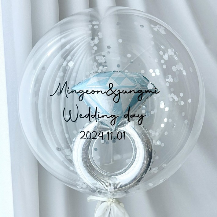 화동풍선 웨딩풍선 결혼식풍선 웨딩이벤트 레터링풍선 반지풍선 결혼식 웨딩촬영 헬륨완제품, 1개, 22인치반지