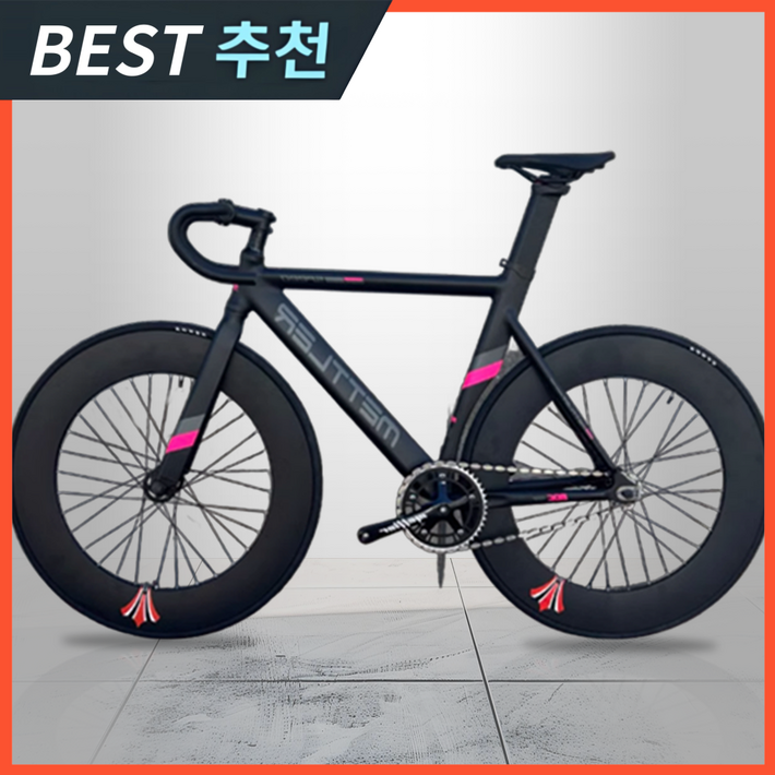 위드테크 고성능 픽시자전거 로드 사이클 싸이클 프레임 추천 산악 출퇴근 입문용 위드테크 고성능 픽시자전거 로드 사이클 싸이클 프레임 추천 산악 출퇴근 입문용