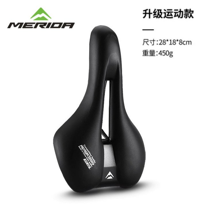 MERIDA 메리다 로드 MTB 알루미늄 300DS 블랙 트윈스 도로에서 24인치 회색