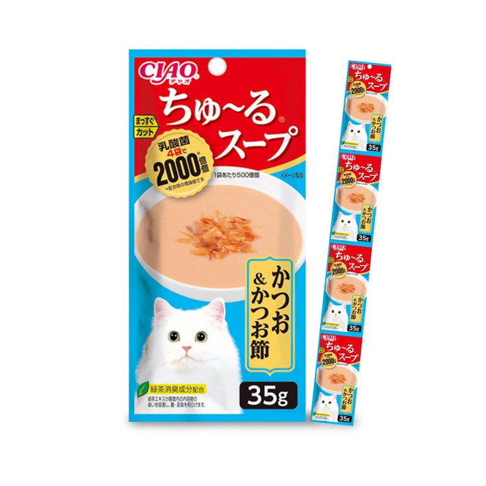 챠오츄르 이나바 스프 짜먹는 고양이 간식