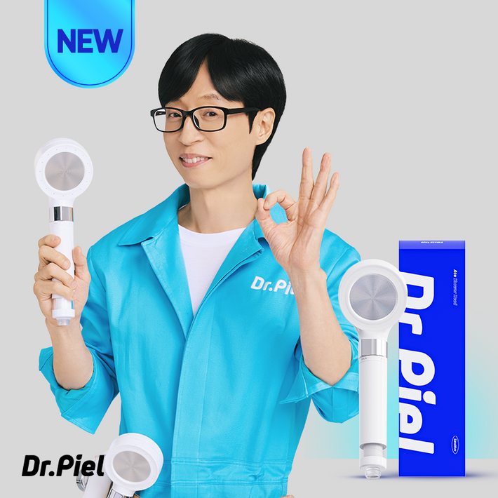닥터피엘 아토샤워헤드 기본세트 저자극 필터샤워기, 1개