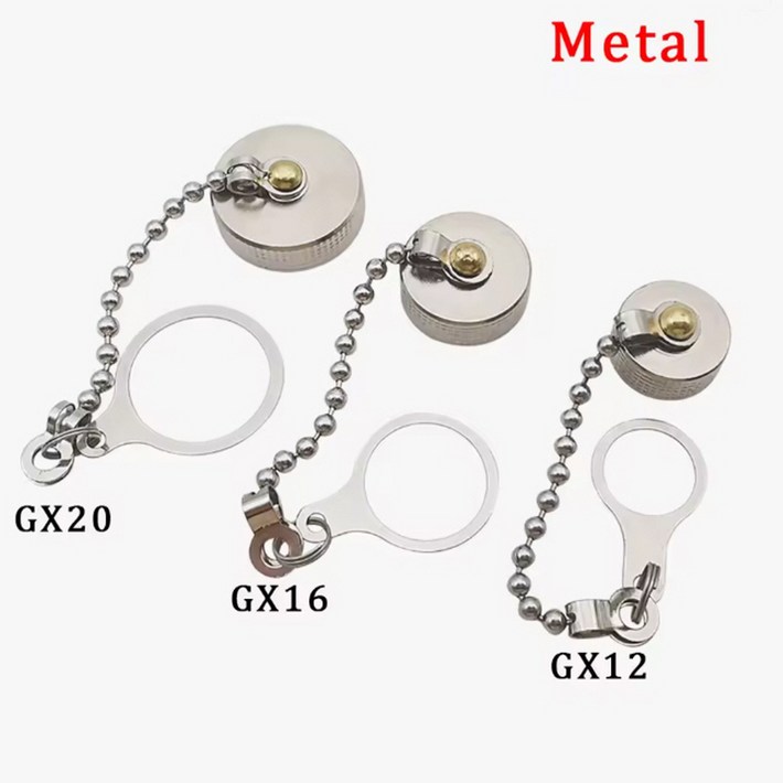 항공단자방수캡  금속방수캡  GX12 GX16 GX20 3종선택  써큘러커넥터 마개