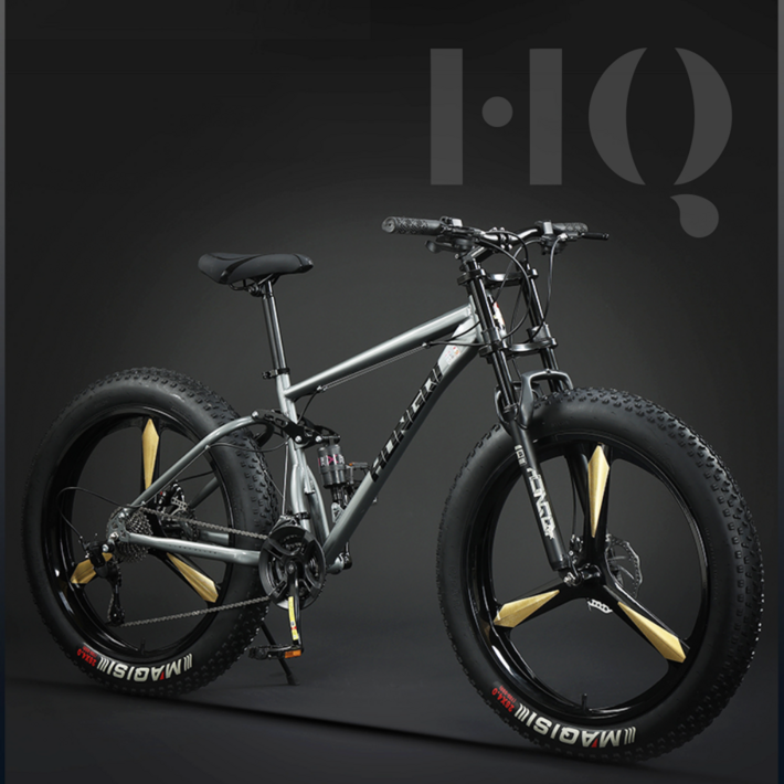 HQ 풀샥 팻바이크 오프로드 MTB 광폭 산악자전거, 실버그레이 3블레이드 휠, 1개 HQ 풀샥 팻바이크 오프로드 MTB 광폭 산악자전거, 실버그레이 3블레이드 휠, 1개