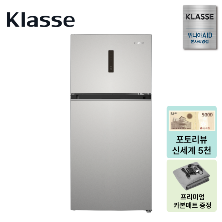 KLASSE 일반 냉장고 515L RBA951SS5MTAK 본사물류 전국무료배송, RBA951SS5MTAK KLASSE 일반 냉장고 515L RBA951SS5MTAK 본사물류 전국무료배송, RBA951SS5MTAK