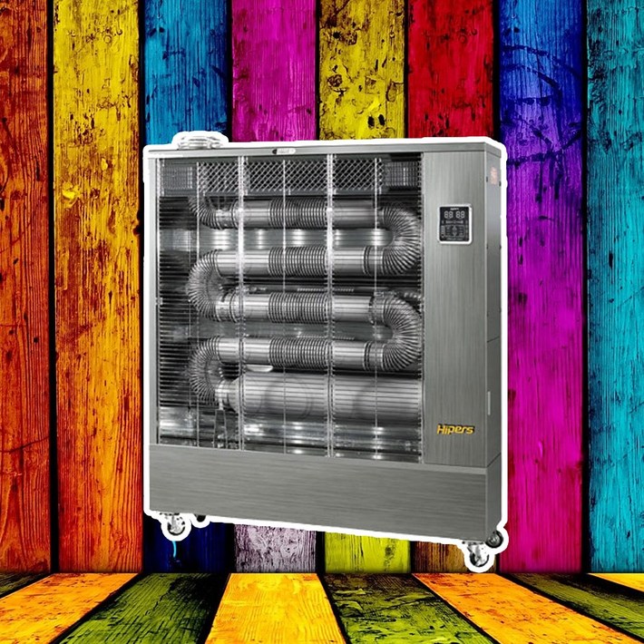 대성하이원 인증점 열풍기 DSOH358F 석유히터 팬장착 돈풍기 업소용히터 등유히터 온풍기