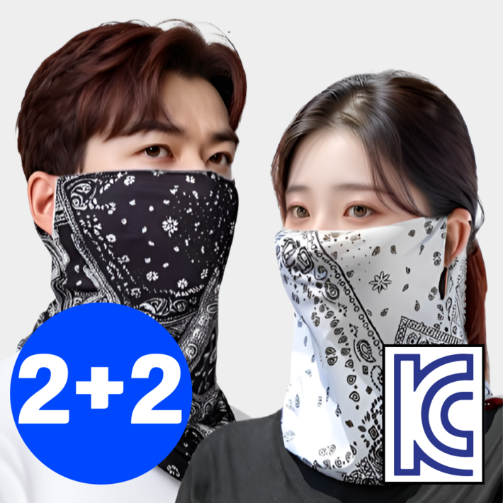 비타플렉스 자외선차단 스포츠 멀티스카프 마스크, 블랙2개화이트2개, 1개