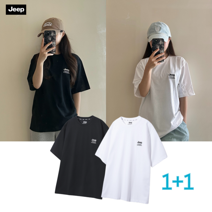 지프 남녀공용 티셔츠 반팔 11