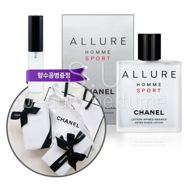 샤넬 알뤼르 옴므 스포츠 애프터 쉐이브 스킨 100ml (오늘출발) 무료선물포장+쇼핑백+향수공병증정