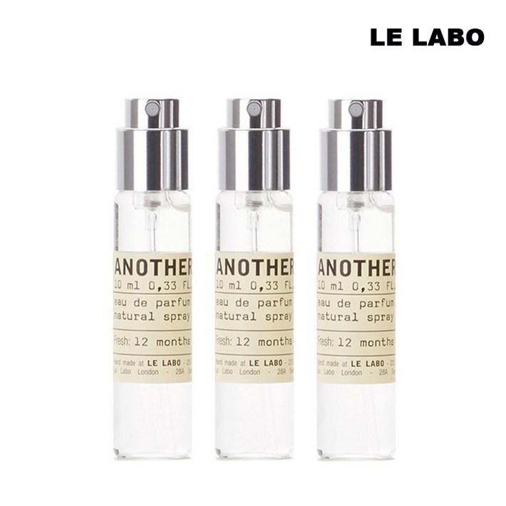 (백화점 정품출고)르라보 어나더13 트래블 튜브 10ml 3개 SET / 남여공용향수 / 우디머스크 계열 / 휴대용향수