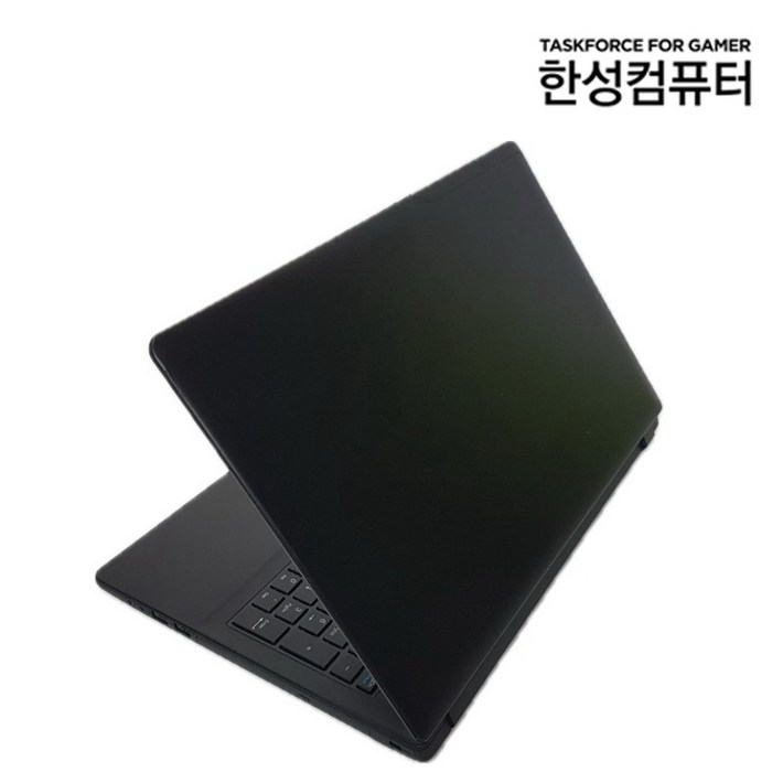 132번 한성 U54G 15인치 인강용 사무용 업무용 게이밍 노트북