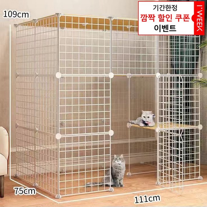 아이위크 고양이 집 빌라 대형 케이지 철장 고양이장 아이위크 고양이 집 빌라 대형 케이지 철장 고양이장
