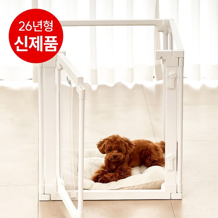 라빌리 확장형 투명 펫룸 강아지울타리 애견펜스 무한확장, 1세트, 올투명