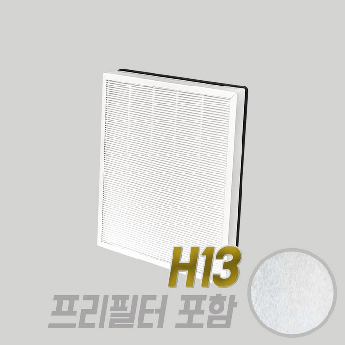 삼성 호환 블루스카이 3000 3100 CFXB100D K100D 2TCD 공기청정기 일체형 필터, 1개