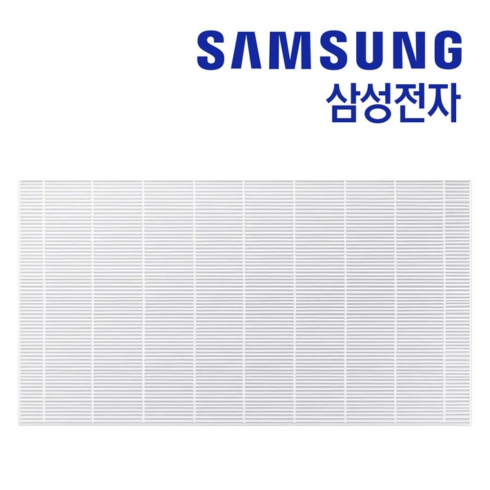 삼성 DF10T9700CG 에어드레서 미세먼지 필터 정품