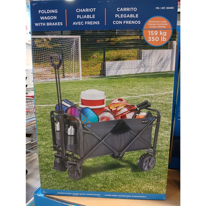 [코스트코 정품]맥스포츠 접이식 손수레XL