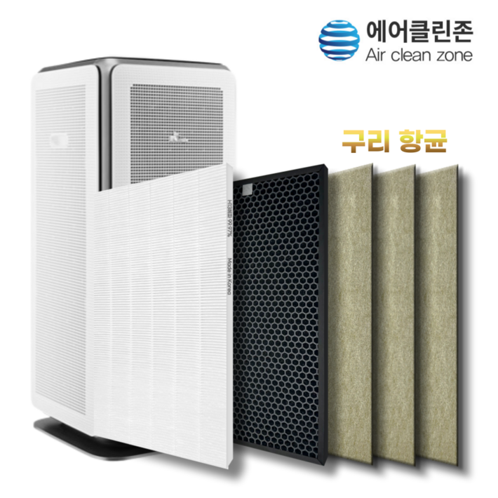 에어클린존 SK매직 공기청정기 ACL140 국산 H13 호환 필터