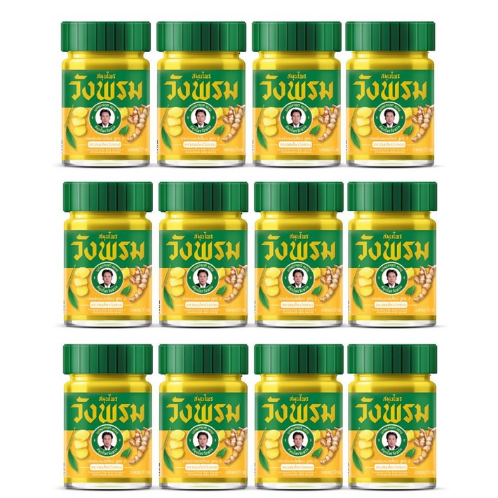 왕프롬허브 야몽 옐로우밤 50g 6개, 12개, 50g