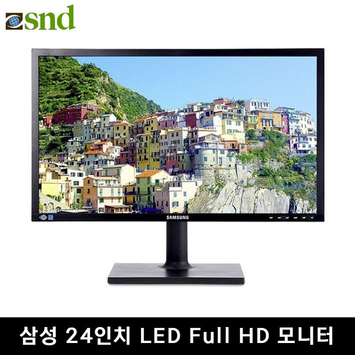 삼성전자 24인치 Fhd led모니터 50대한정 특가판매 삼성전자 24인치 Fhd led모니터 50대한정 특가판매