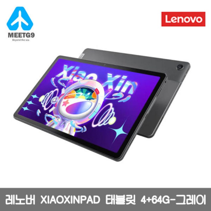레노버 XIAOXINPad 태블릿 464G4128G6128G p12 내수용