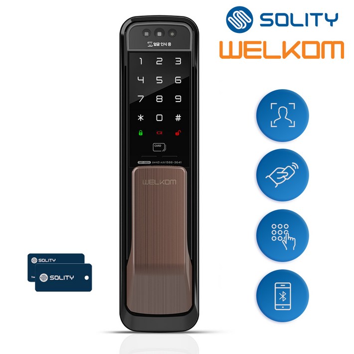 전국설치 웰콤 얼굴안면인식 WP500A 무타공 푸시풀 카드키2개번호키 블루투스옵션 빠르고 정확한 3D 얼굴인증 현관문 디지털도어락 푸쉬풀도어록 즉시잠김 허수기능, 웰콤 WP500A, 방문설치