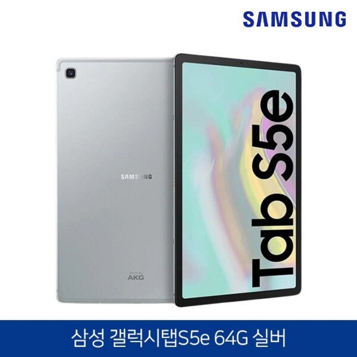 삼성전자 갤럭시탭 S5E RAM 4GB