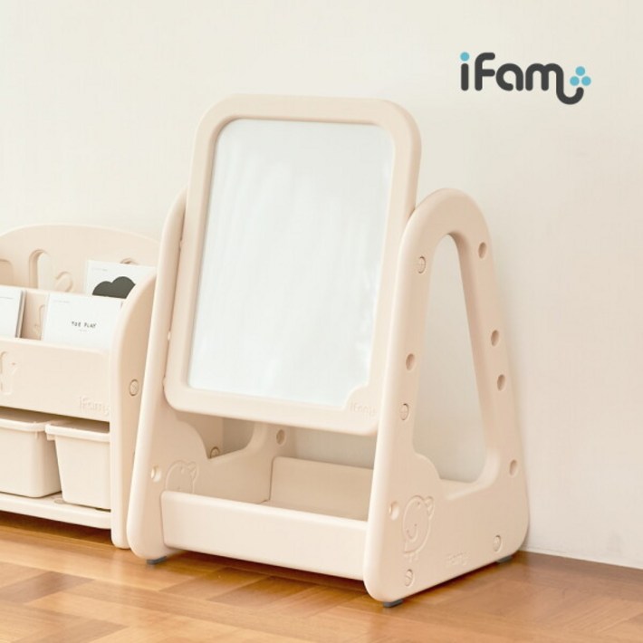 아이팜 이지두잉 유아 자석보드 칠판 양면, 선택베이지, 1개