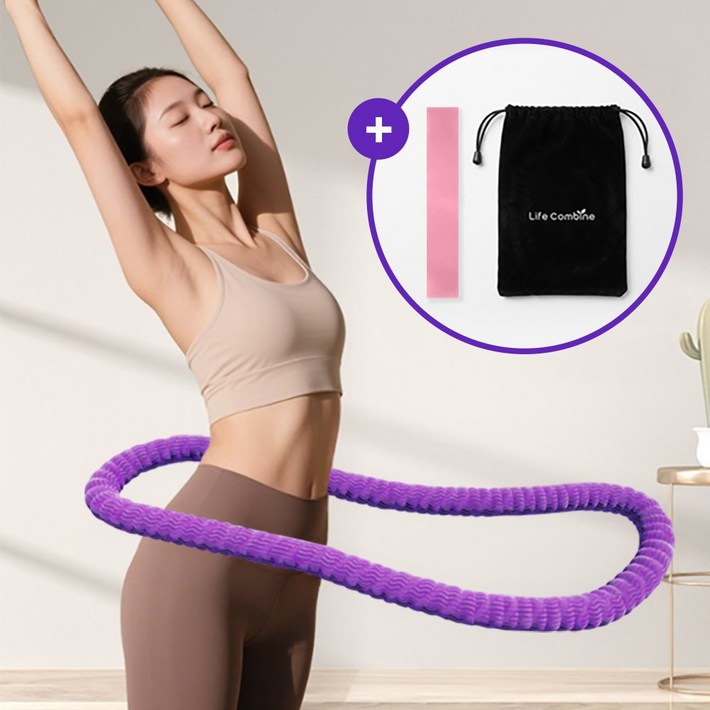 라이프컴바인 스프링 훌라후프 뱃살 다이어트 무소음, 1개, 바이올렛, 1.5kg