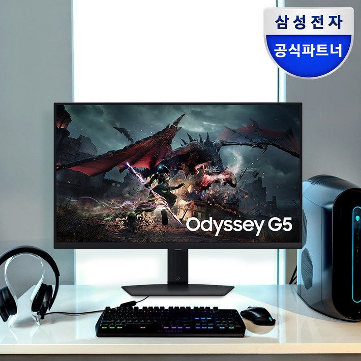 삼성전자 QHD 오디세이 G5 게이밍 모니터, 68.4cm, 오디세이 G5 S27DG500 삼성전자 QHD 오디세이 G5 게이밍 모니터, 68.4cm, 오디세이 G5 S27DG500