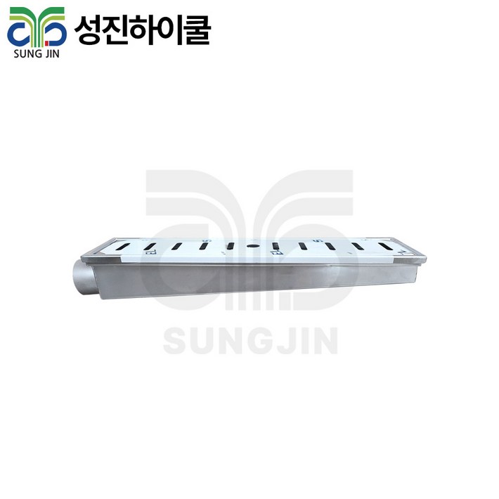 스텐 배수트랜치