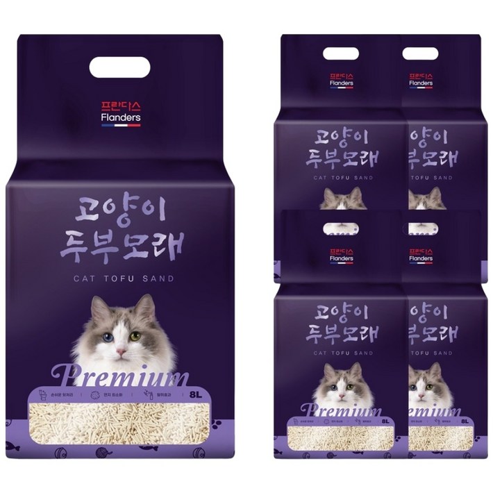 프란다스 굿빠이먼지 냥이 두부 모래, 프리미엄 라벤더향, 5개, 8L