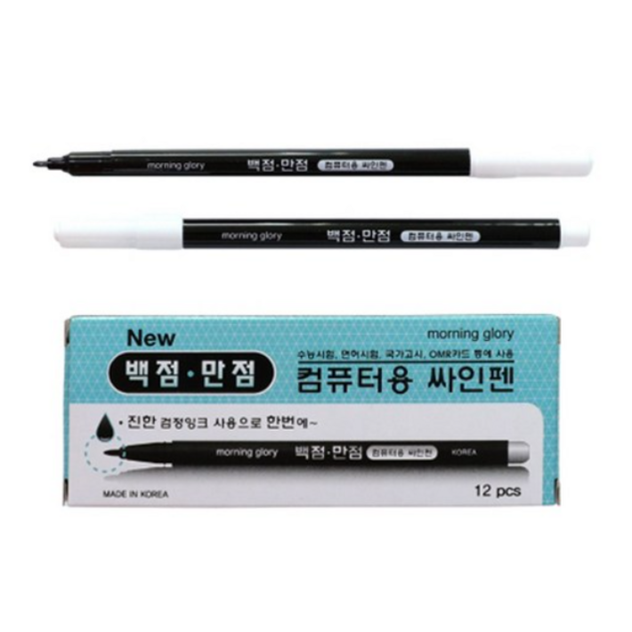 모닝글로리 500 백점만점 컴퓨터용 사인펜 단면, 없음, 블랙, 12개